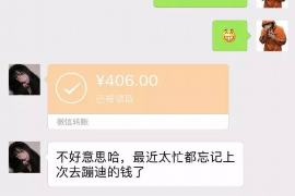 博爱专业讨债公司有哪些核心服务？